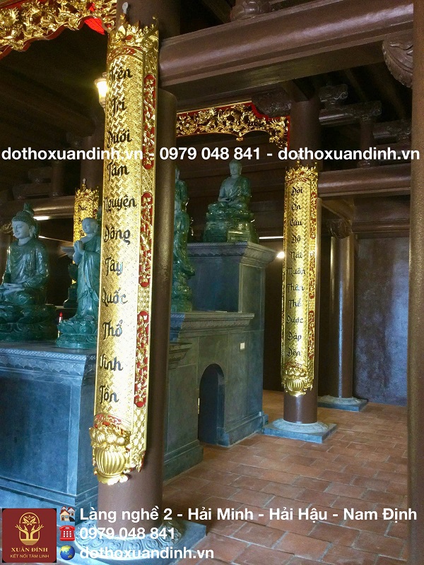 trường sa